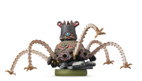 Guardian