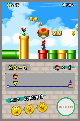 nsmb_1.jpg